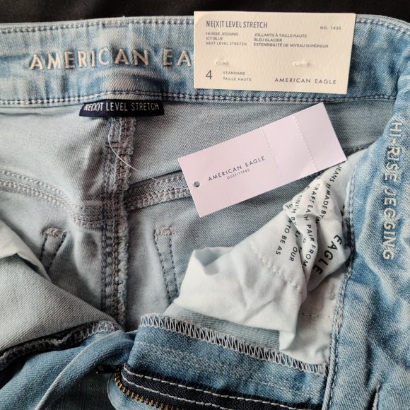 American Eagle Next Level Stretch Hi-Rise Jegging - Picture 4 of 5